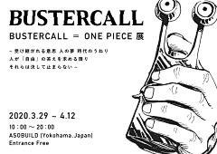 哭唧唧图采集到Banner
