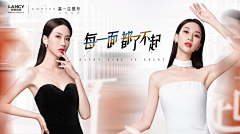 沉睡的玛卡巴卡i采集到医疗★Banner