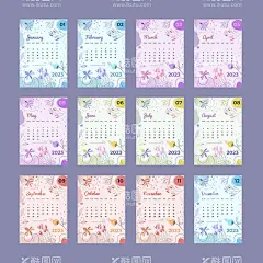 2023手绘花日历  - 源文件下载【酷图网】2023日历封面,日历,年历,挂历,台历,2023,兔年日历,兔年挂历,兔年台历,2023兔年挂历,2023年,2023挂历,2023台历,2023日历,兔年挂历模板,2023年挂历,2023年台历,2023年日历,兔年年历,2023年历,2023企业日历,2023企业挂历,2023企业台历,