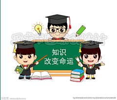 行走的美丽树根采集到IP