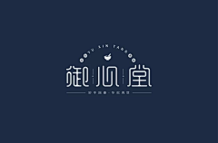 炎凉设采集到logo