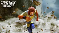 大圣归来电影海报-赵力johnny