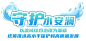 跟着总书记看中国｜春满江湖 荆楚跃动中国式现代化新篇章_新浪新闻