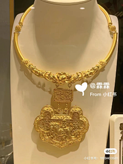 财多多采集到素材