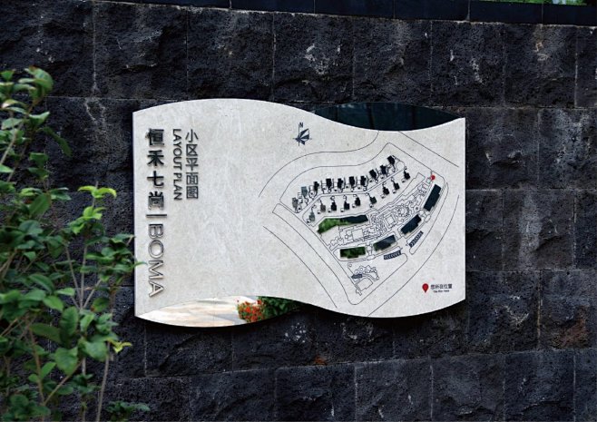 西正标识 - hhlloo : 西正标识