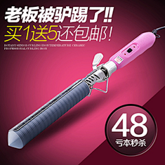 逆言JIMI采集到直通车钻展焦点图反序排