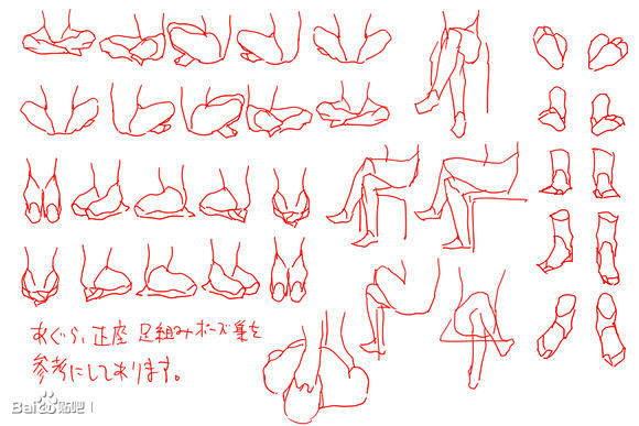 【资源】P站 人体画法_漫画教学吧_百度...