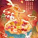 李子柒旗舰店