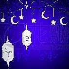 贺卡,灯笼,矢量,传统,华丽的,请柬,人种,古董,阿拉伯风格,节日