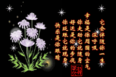 3d立体动态桌面壁纸_百度图片搜索