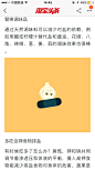 来自相册