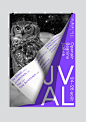 JVAL 2017 : (FR) Realisation de l'affiche 2017 et des déclinaisons visuels du Jval Festival Openair situé à Begnins.–––––––––––––––––––(DE) Gestaltung des Posters sowie der Deklinationen für das JVAL Openair Festival 2017.–––––––––––––––––––(EN) Poster de