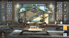 A8kmDqjK采集到花亦山心之月