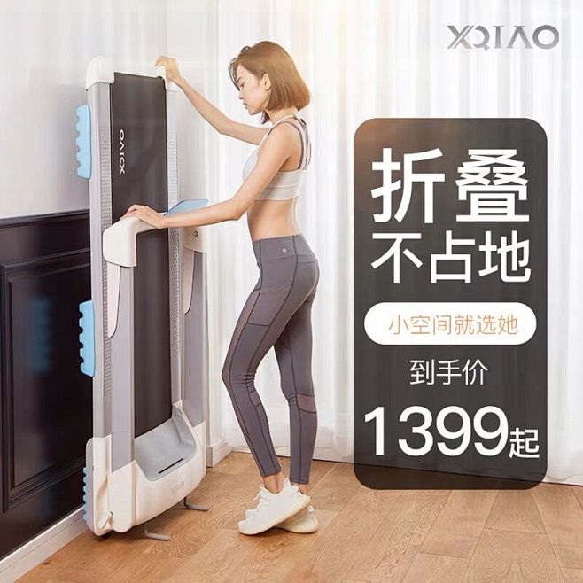 TIM图片20190513114644
