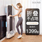TIM图片20190513114644