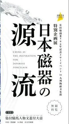 随想空间采集到A-标题/时间/数字