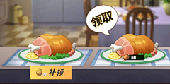 o夜幕采集到美食