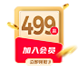 林氏木业家具旗舰店