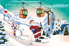 圣诞滑雪  - 源文件下载【酷图网】滑雪,滑雪人物,极限滑雪,滑雪场,滑雪比赛,滑雪运动,滑雪海报素材,卡通,滑雪素材,滑雪文化,滑雪体育,滑雪运动员,海报背景,背景,冬季滑雪,冬天,冬令营,插画,滑雪营,挑战,滑雪爱好者,滑雪人物素材,冰雪盛会,冰雪节,旅游,雪景,雪山,缆车,创意,人物,雪杖,素材,元素,圣诞老人滑雪,雪人滑雪,