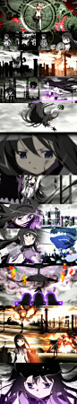 【魔法少女小圆】【11】美图--晓美焰3