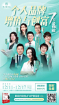 微信图片_20230202181400