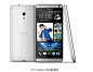 四核大屏智能机 HTC Desire 7060上市 - 破小静 - 日志 - 鲜蛋网