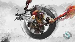 问道高清壁纸