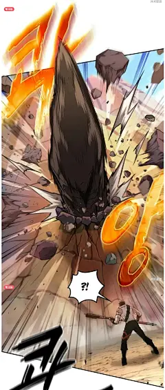 最后冒险家The Last Adventurer漫画_第6话在线漫画阅读_风车漫画