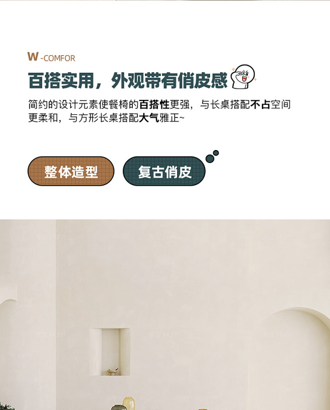 北欧餐椅餐厅简约日式复古家具不锈钢色休闲...