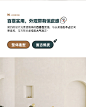 北欧餐椅餐厅简约日式复古家具不锈钢色休闲椅咖啡厅实木靠背椅子-tmall.com天猫