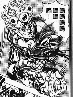 七彩云云采集到jojo