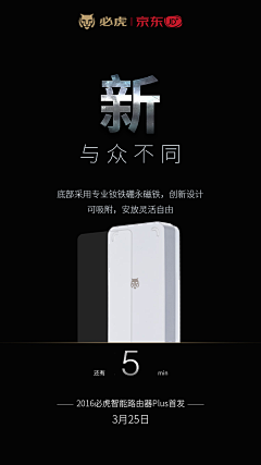 星星白发采集到倒计时