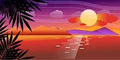 夕阳无限好扁平化落日矢量插画
