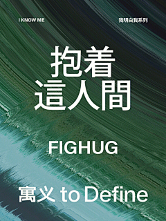 唯灵、采集到汽车香水香氛