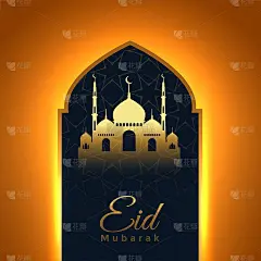 开斋节穆巴拉克闪亮的节日祝福问候背景