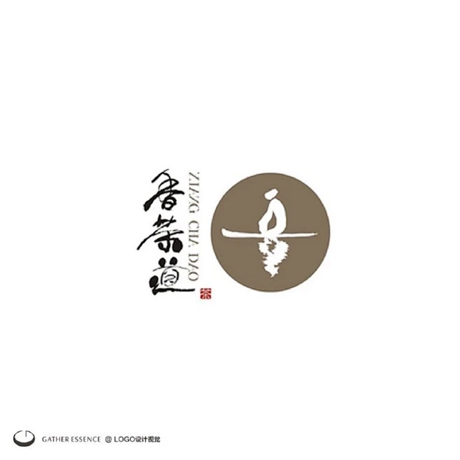 #设计大搜罗# 充满浓郁中国风和禅意的logo设计 ©来源公众号：LOGO设计视觉（logoshijue） -花瓣网