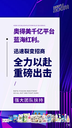 星程网络文化采集到早期作品1
