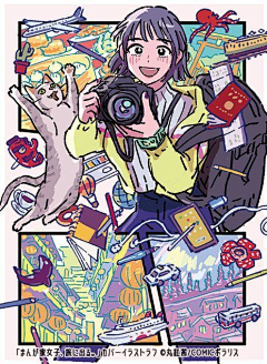 dradradra采集到分格