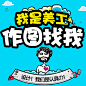 p图片处理ps淘宝美工海报主图设计制作修照片去水印修图作图抠图-淘宝网