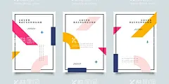 潮流海报  - 源文件下载【酷图网】潮流海报,海报,现代,文化,底图,壁纸,招贴,广告,宣传,画面,单页,彩页,传单,元素,创意,图案,肌理,底纹,素材,印花,孟菲斯,涂鸦,卡通,手绘,超市,插画,图形,抽象,艺术,时尚,风格,设计,动漫动画,