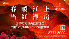 伊蓝琱谷采集到雅戈尔江上
