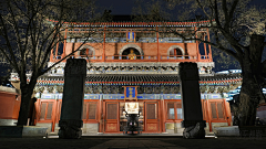 一颗橡皮糖采集到建筑