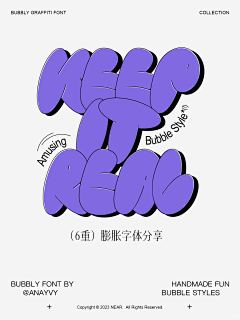 好好好好好好好好好好采集到字体设计