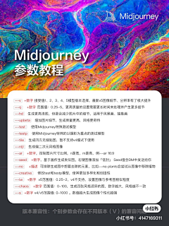 _whale_采集到midjourney