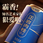 车图-茶叶