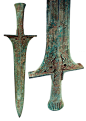 Sadigh Gallery's Ancient Asian Bronze Sword
