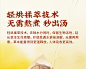 泡脚药包艾草生姜艾叶花椒红花产后月子中药足浴非去湿气祛湿排寒-tmall.com天猫