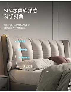 卡尔适意式轻奢真皮床主卧1.8米纳帕头层真牛皮双人大床卧室家具-tmall.com天猫