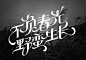 (5) Pinterest