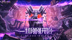 Jessovo采集到游戏-暗黑阴森